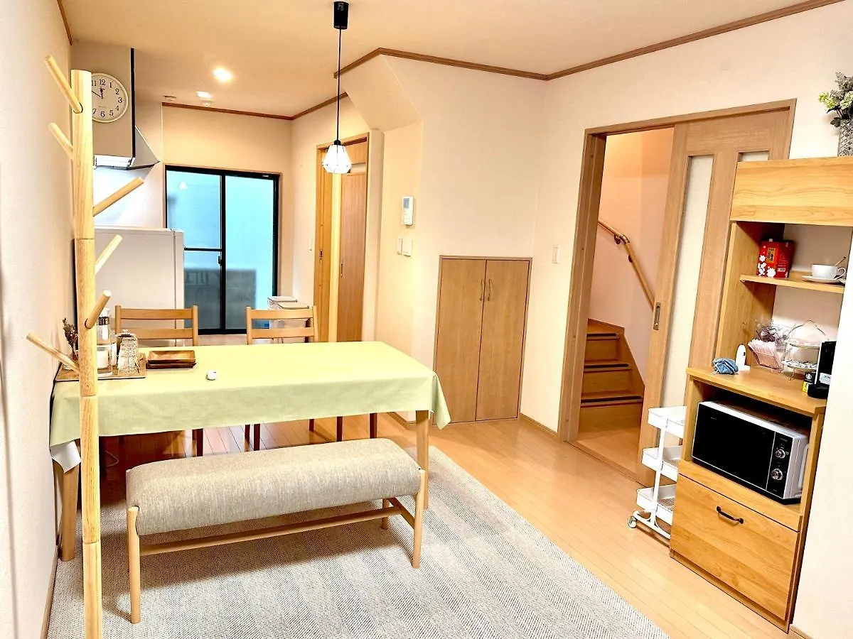 Holiday home 依昀-Yiyun Guest House Kyoto