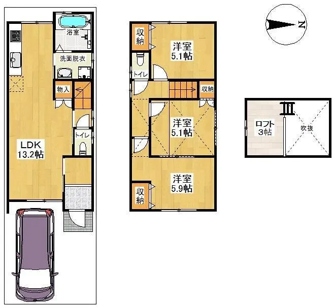 Holiday home 依昀-Yiyun Guest House Kyoto