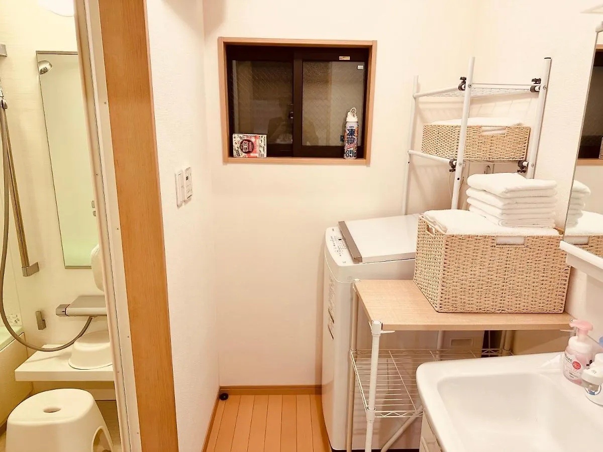 依昀-Yiyun Guest House Kyoto