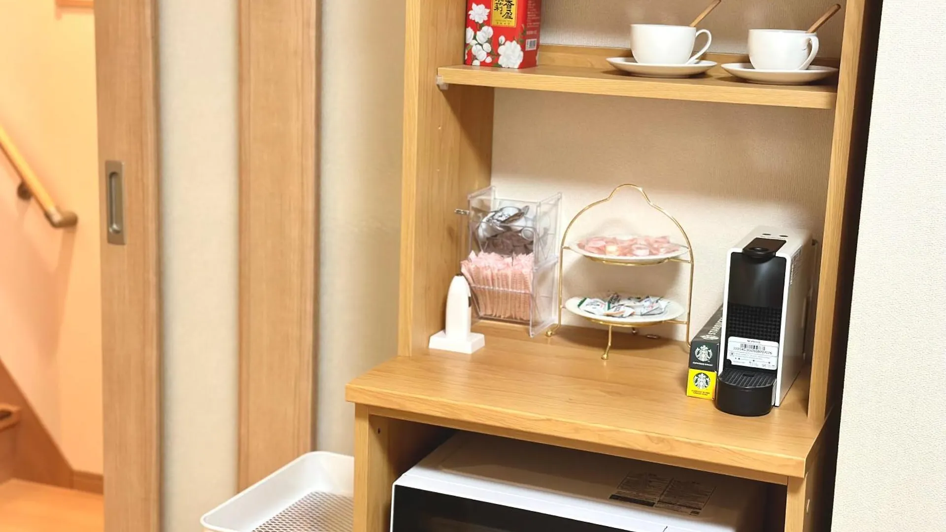 依昀-Yiyun Guest House Kyoto