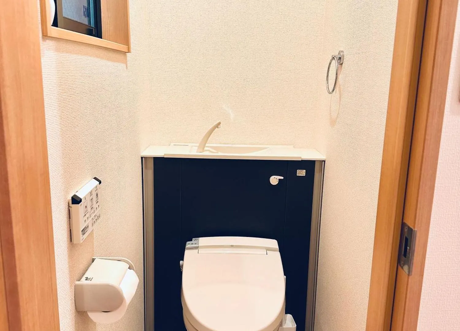 依昀-Yiyun Guest House Kyoto Holiday home