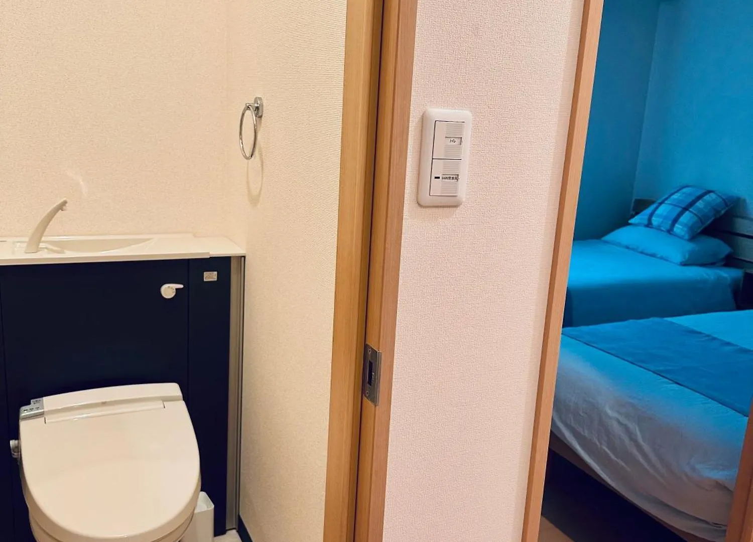 Holiday home 依昀-Yiyun Guest House Kyoto